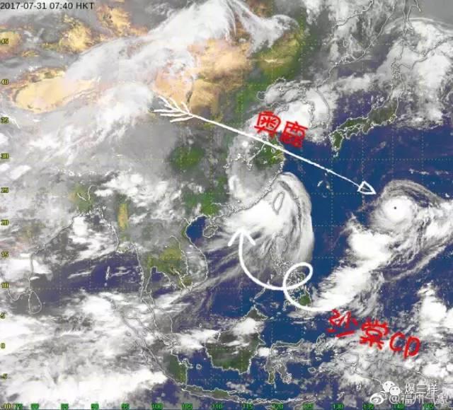 第十号台风海棠的最新动态，风雨中的励志故事与自信成就感