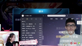 迅雷风云版本问题解析与日常趣事分享