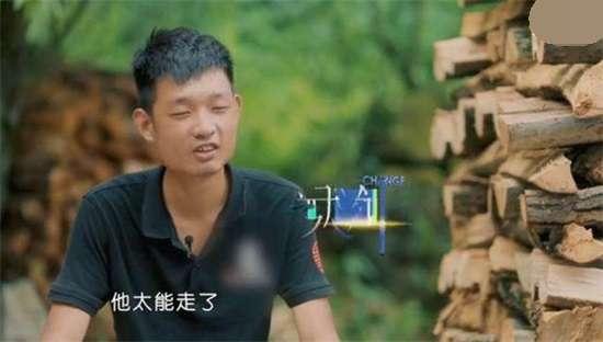 变形记郑子豪最新一期，科技新星，生活变革者的崭新篇章