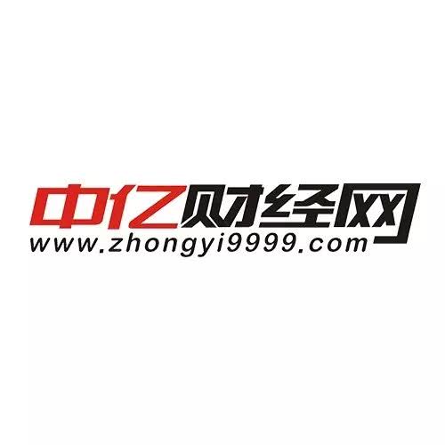 中国银行今日外汇牌价查询表最新信息
