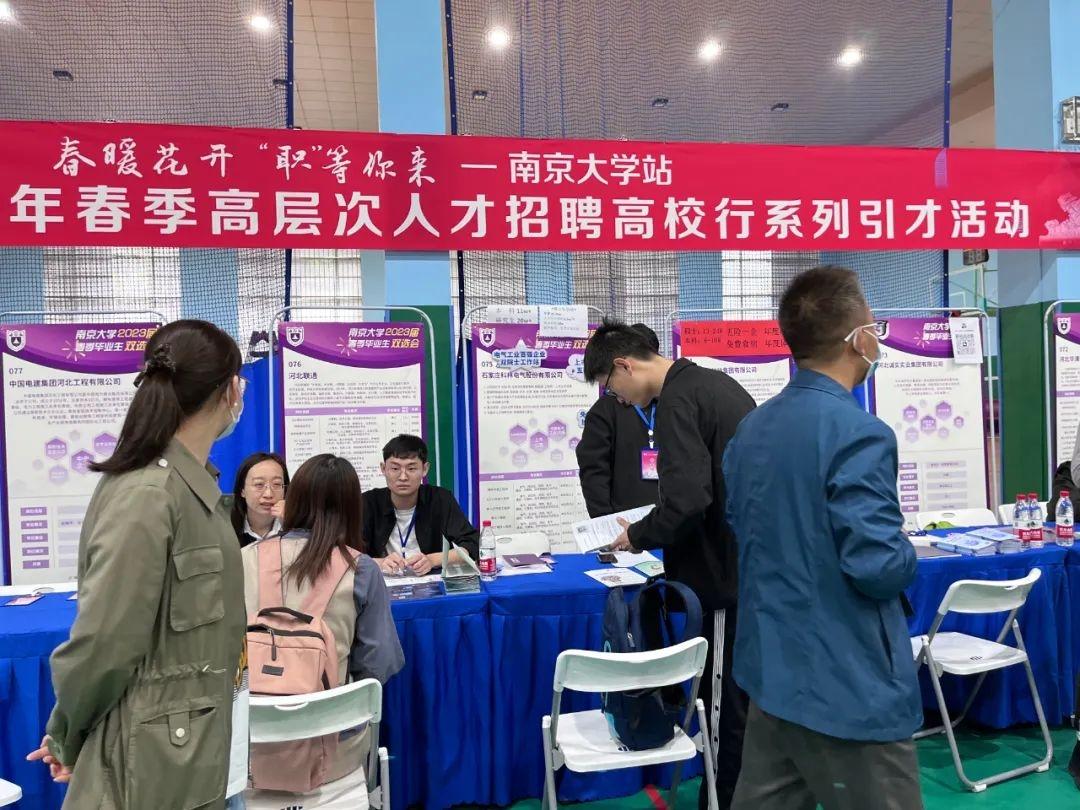 石家庄招聘网最新招聘信息网，小巷深处的招聘宝藏门户