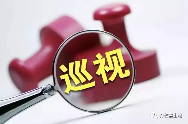 商务代理代办服务 第327页