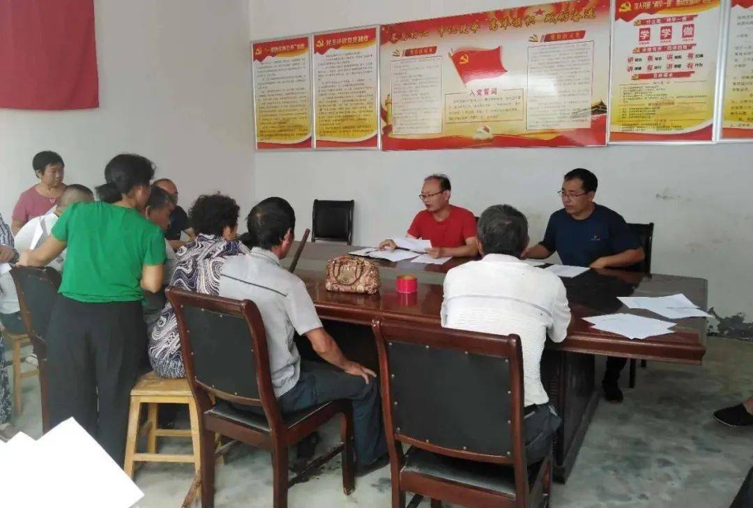 滑县交通局苏华云最新动态更新