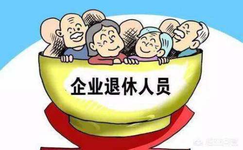 2024深圳退休职工涨薪最新动态与小巷深处的惊喜小店