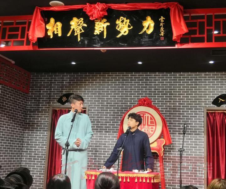 卢鑫玉浩最新相声众口难调，诠释新解，笑翻全场！
