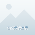 六安市叶集区最新事件与探索自然美景的内心宁静之旅