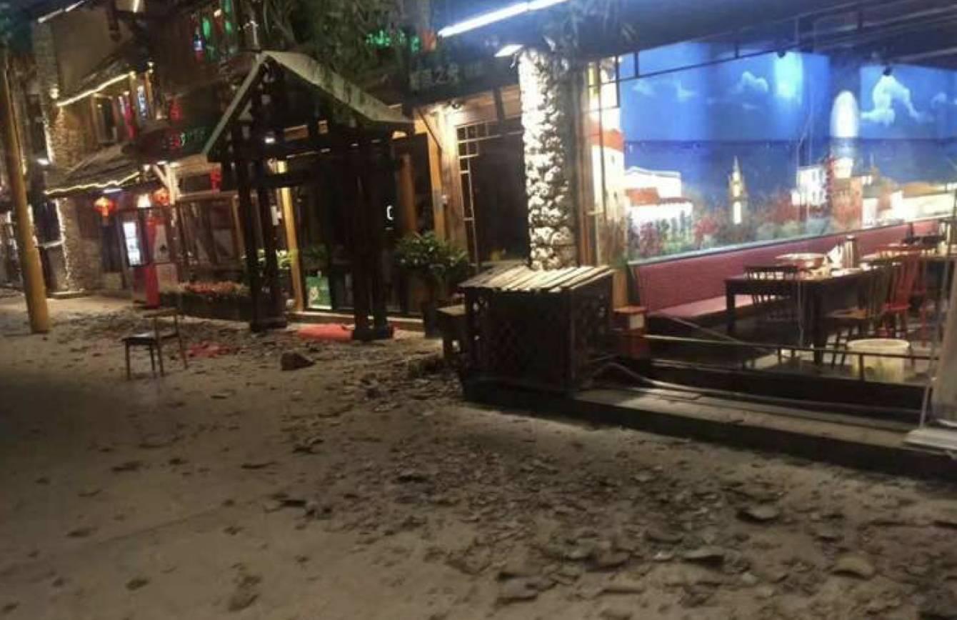 九寨沟地震最新死亡人数更新，变化展现信心与力量鼓舞人心