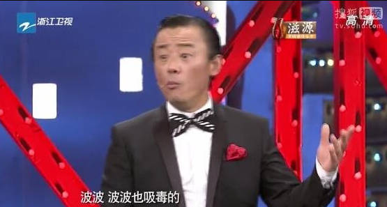 周立波2024年6月最新动态，全方位了解与跟进指南