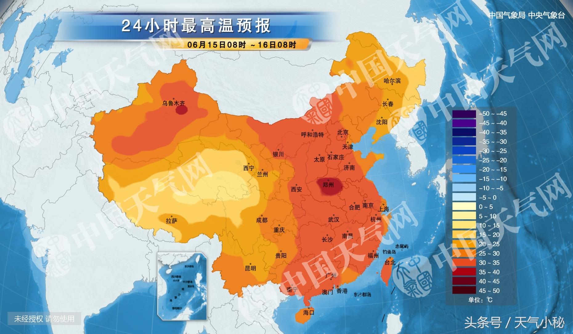 廊坊天气预报最新消息，探索自然美景之旅，寻找内心的平和之旅