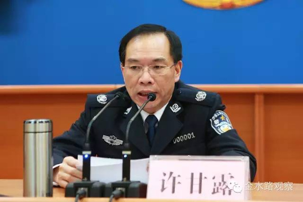 湖南省公安厅厅长最新动态，心灵探索自然美景之旅
