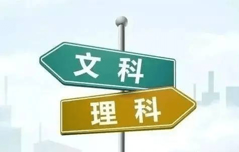 揭秘黑龙江高考改革新篇章，特色小店与探索之旅的篇章开启