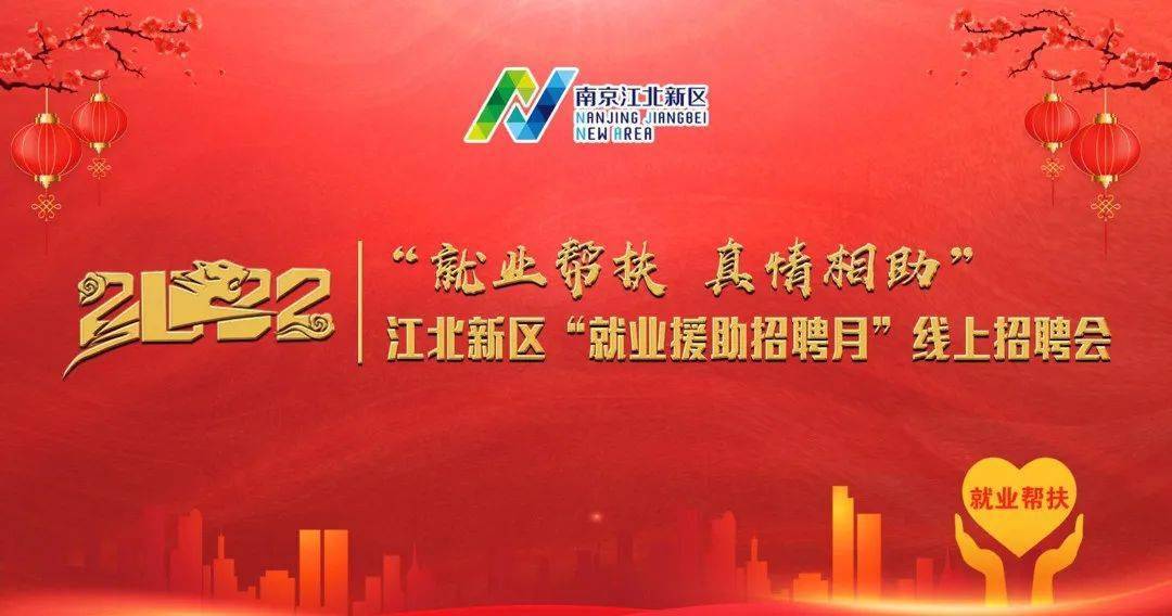 2017年零陵最新招聘信息的深度回眸
