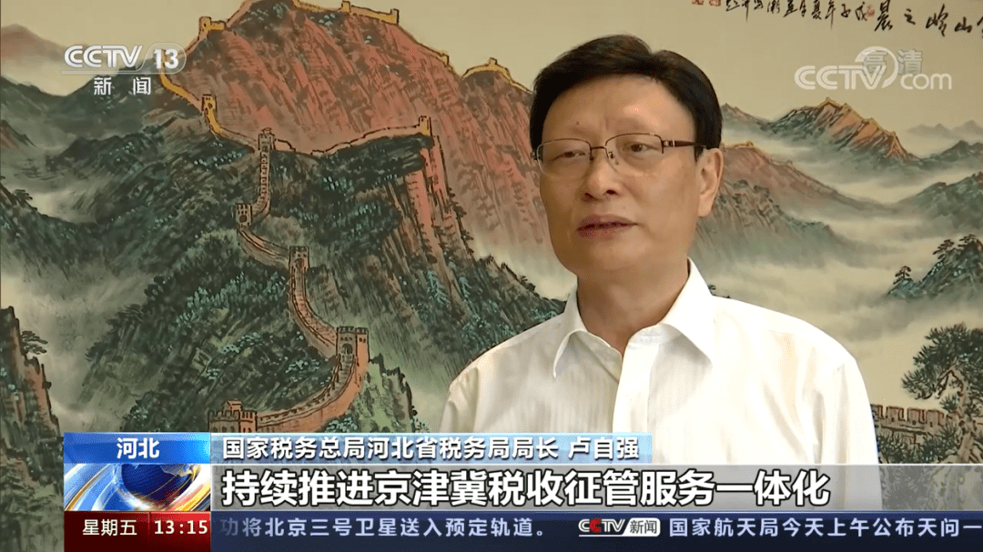 新建区二手房市场最新动态，最新消息、市场走势及分析观点