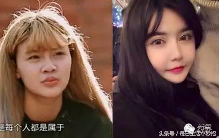 变形记最新一期深度解读与探讨，完整内容探讨与探讨