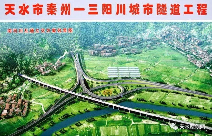 秦州三阳隧道挖掘进展，自信与成就感的彰显