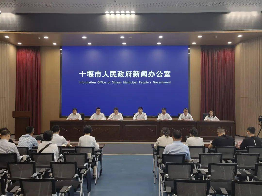 十堰市六里坪最新新闻报道