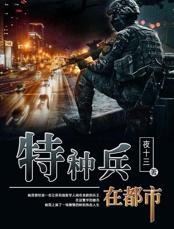 商务代理代办服务 第309页