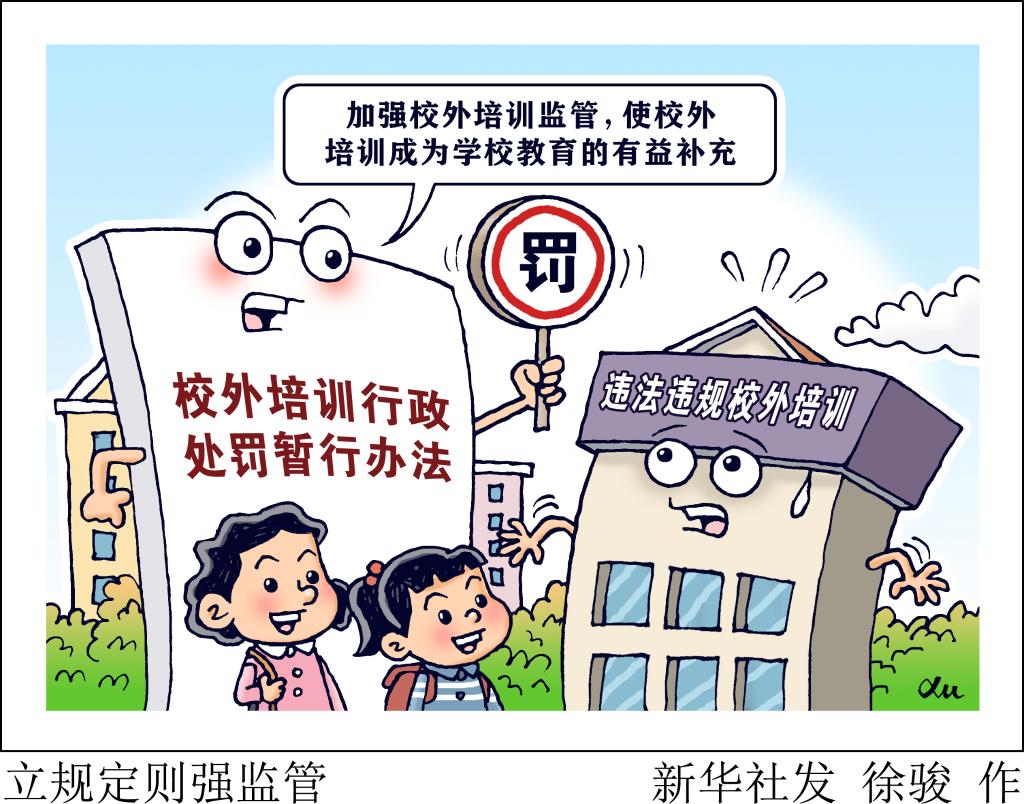 韩漫最新官网科技产品介绍，远离不良内容，探索最新功能与体验亮点