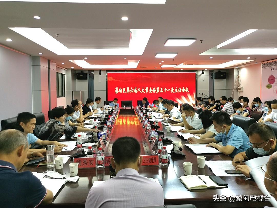 选举人票最新动态，变化中的学习成为自信与成就感的源泉