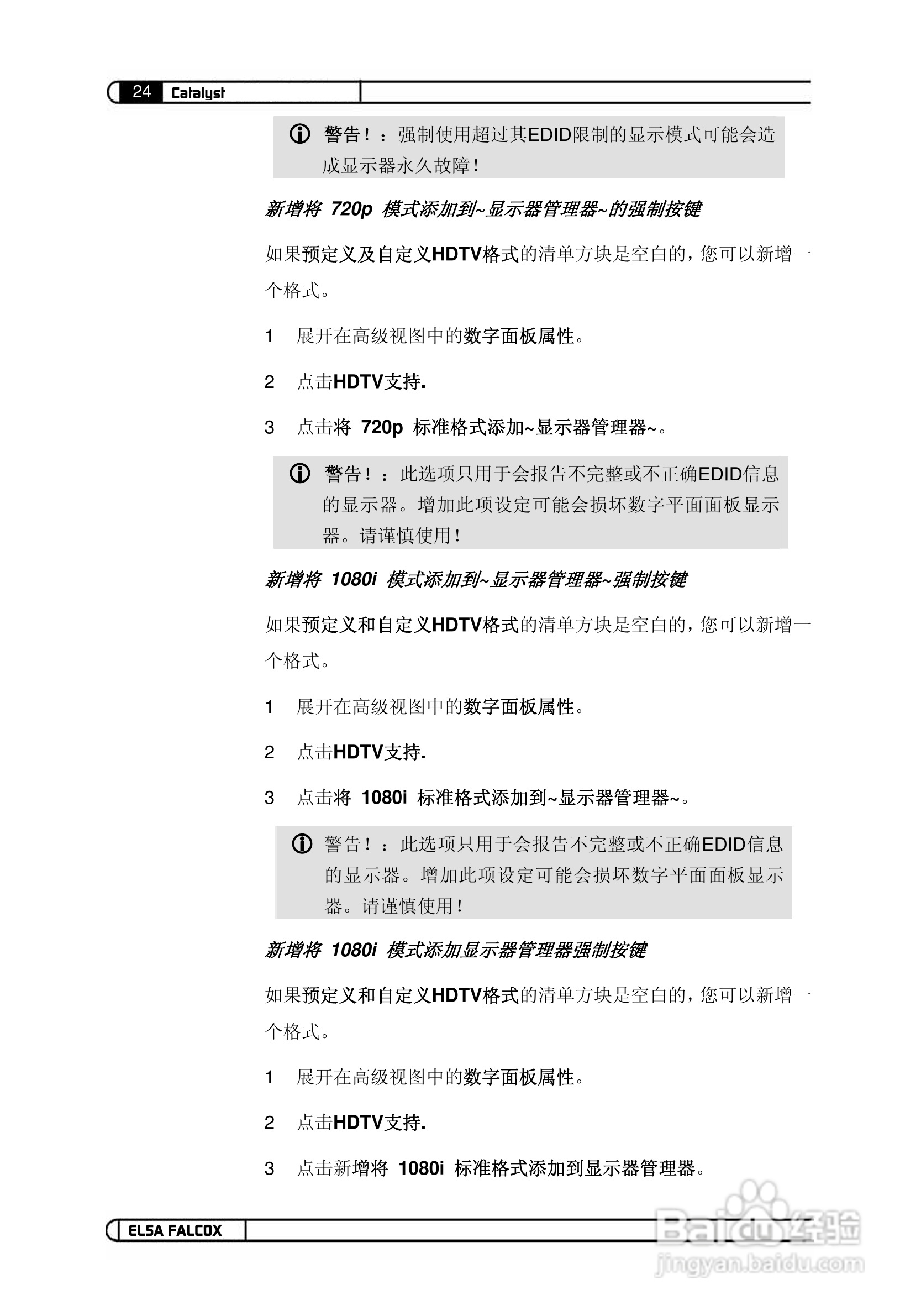 最新思想汇报指南，从初学者到进阶用户，如何撰写高质量的2024思想汇报文章