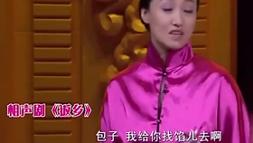 赵刚子最新小品，幽默与深思的交融，展现独特魅力与影响