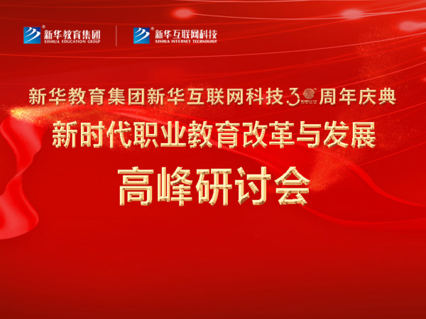 宿州最新政策，时代步伐与地方变革同步前行