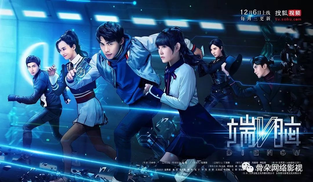最新电视剧瞄准深度解析，三大看点大揭秘，剧情魅力一览无余