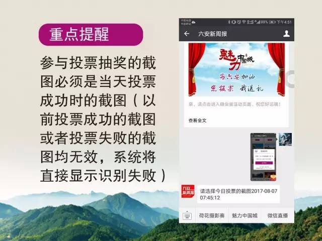 拜登投票结果更新，巷弄深处的惊喜小店揭秘