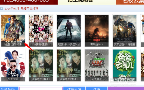 影音先锋2024最新av,影音先锋带你探索自然美景，寻找内心的平和之旅