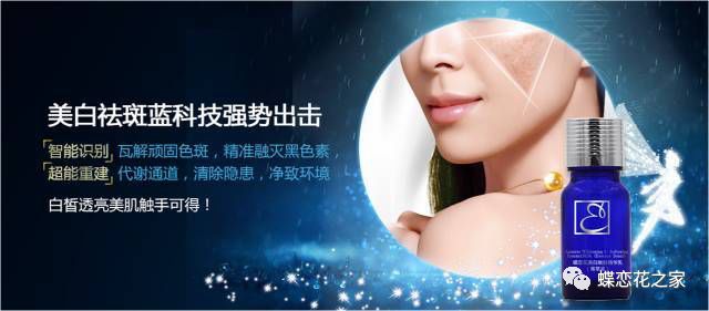 美容界最新事件,美容界最新事件，引领潮流，重塑美丽新风尚