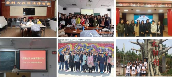 北京累计确诊人数最新数据更新