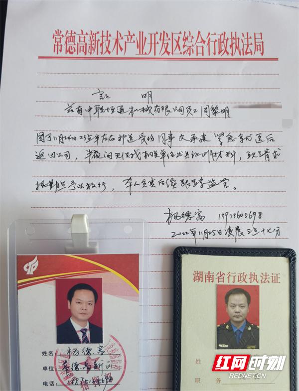 国外肺炎最新通报，小明的抗疫之旅观察报告