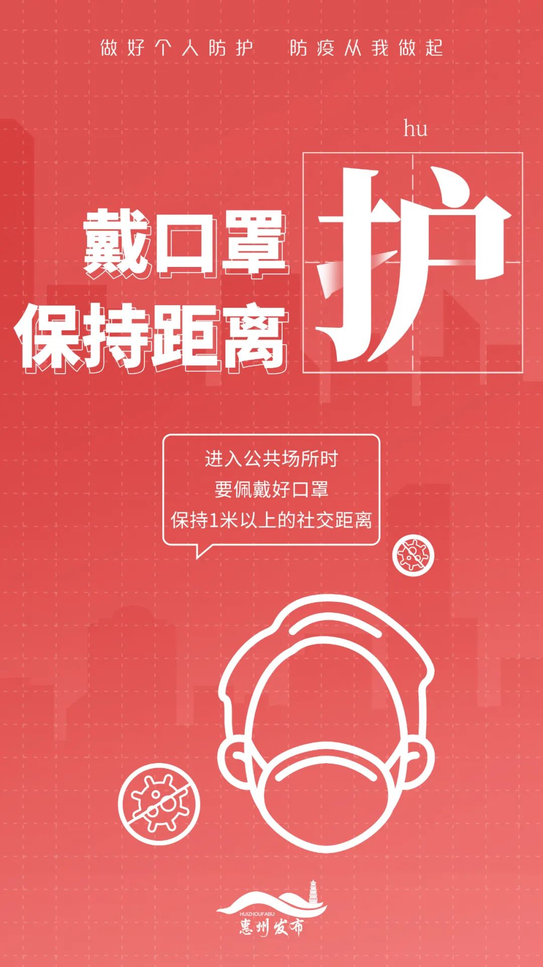 财务咨询 第312页