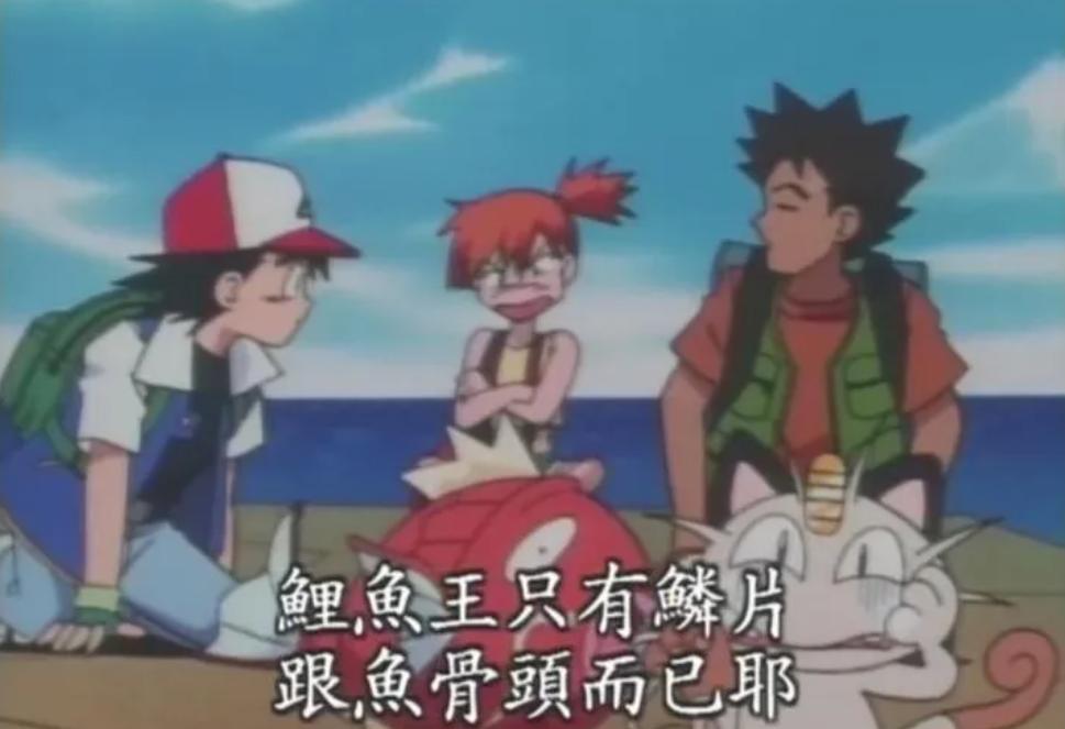 商务代理代办服务 第295页