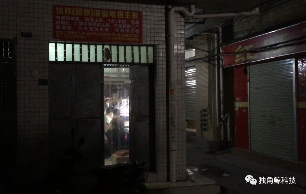 探访小巷中的隐藏瑰宝，大戏台最新特色小店