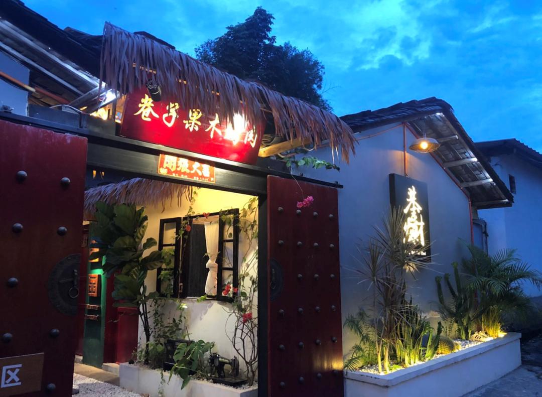 尚恋最新广场舞，小巷深处的舞蹈魅力