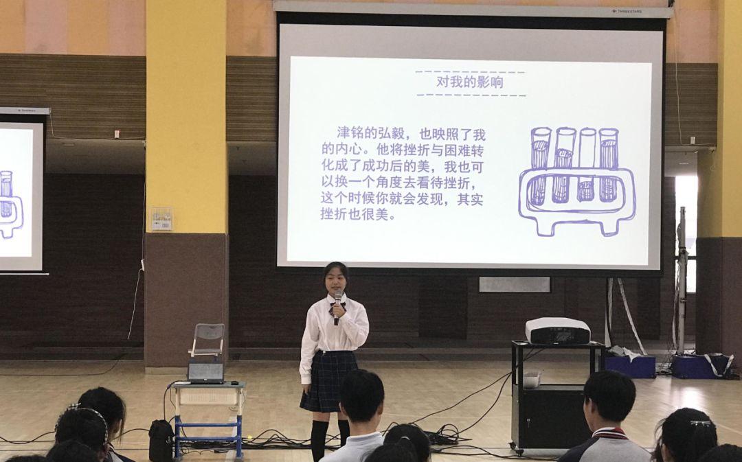 财务咨询 第309页