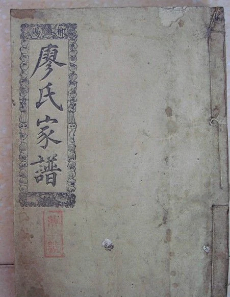 财务咨询 第308页