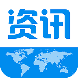 最新国际新闻APP，全球动态一手掌握，轻松阅览天下大事