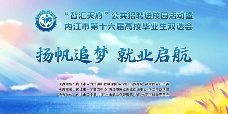 科宇最新招聘，探索自然美景之旅，寻求内心平和与宁静的伙伴