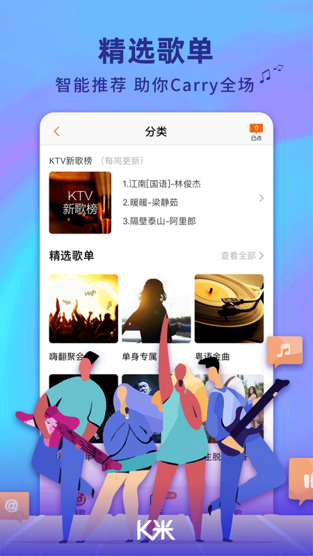 克米最新版大揭秘，全新特性与功能🌟