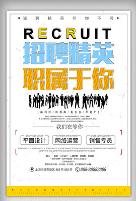 商务代理代办服务 第288页